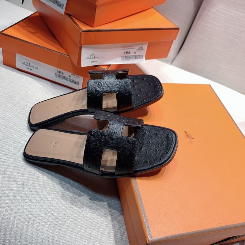 Hermes Slippers